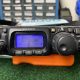 Yaesu FT-817 HF/VHF/UHF Portable
