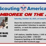 Jamboree8