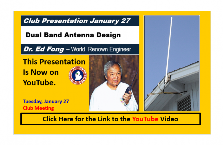 ED Fong Video Link Graphic