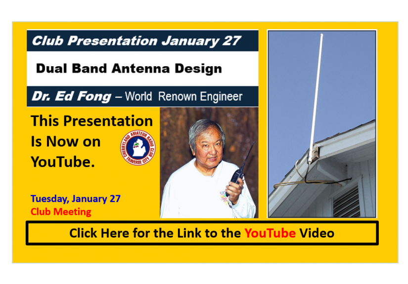 ED Fong Video Link Graphic
