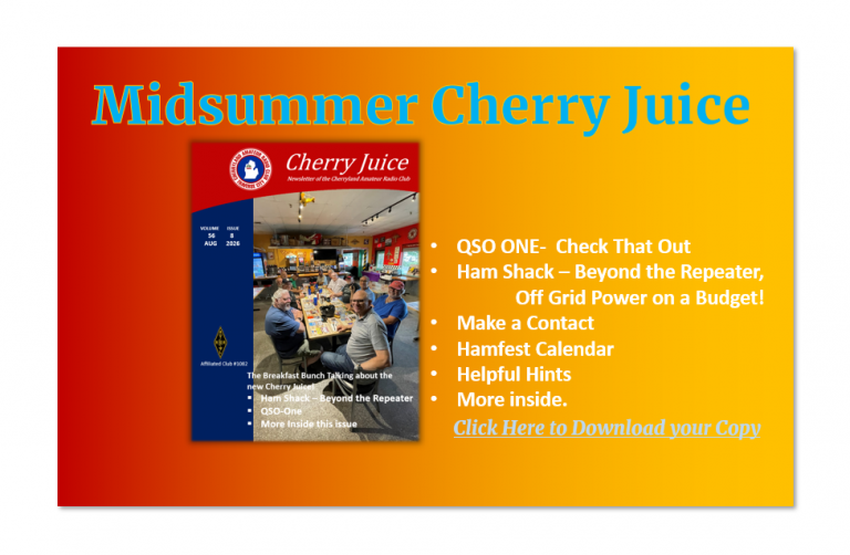 August Cherry Juice